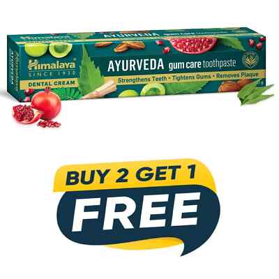 Himalaya Ayurveda Gum Care 80g Toothpaste FAST DISPATCH BUY 2 GET 1 FREE 2027
