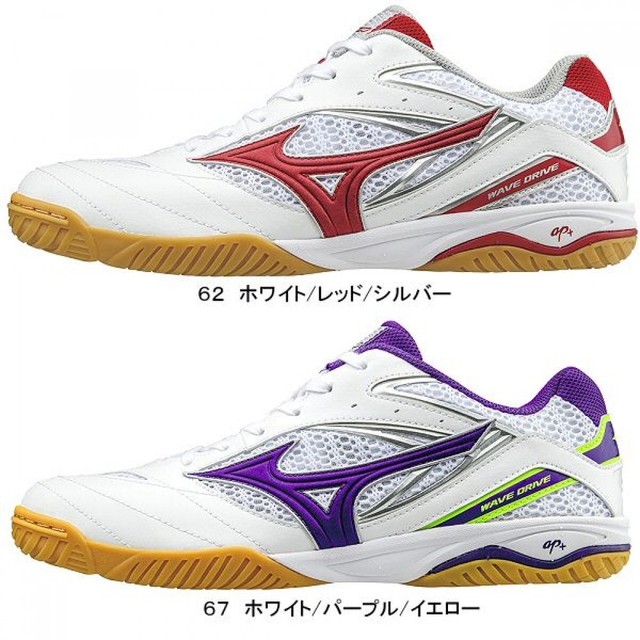 mizuno wave drive 6 womens