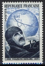 France 1951, 12 Fr Maurice Noguès (1889-1934), aviator VF MNH, Mi 925