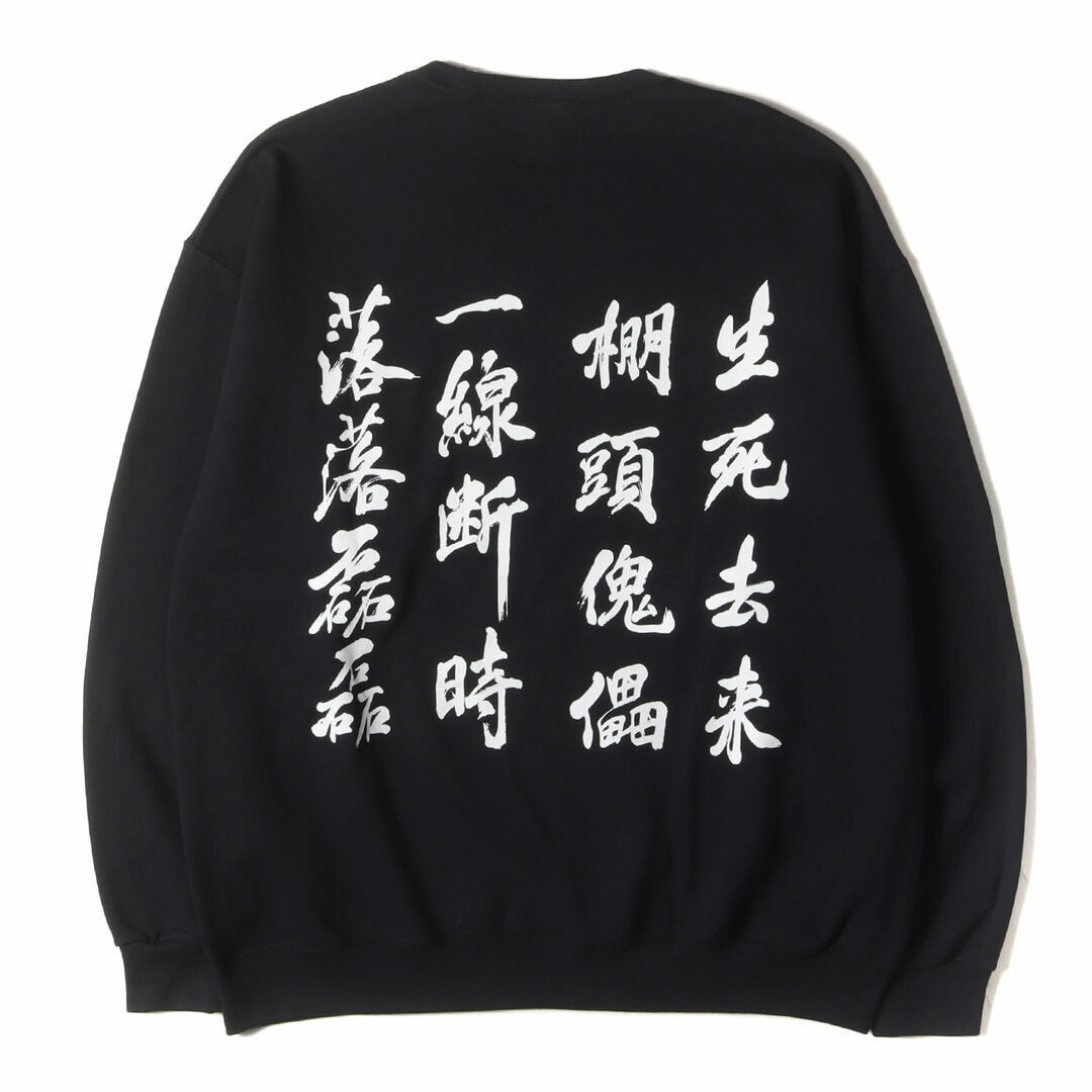 WACKO MARIA SWEAT SIZE: XL 24SS GHOST IN THE SHELL 2 INNOCENCE 