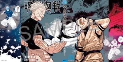 その他 Gojousatarou,luffy,zoro Gojo Satoru X Jojo's Bizarre Adventure Art Print - Etsy