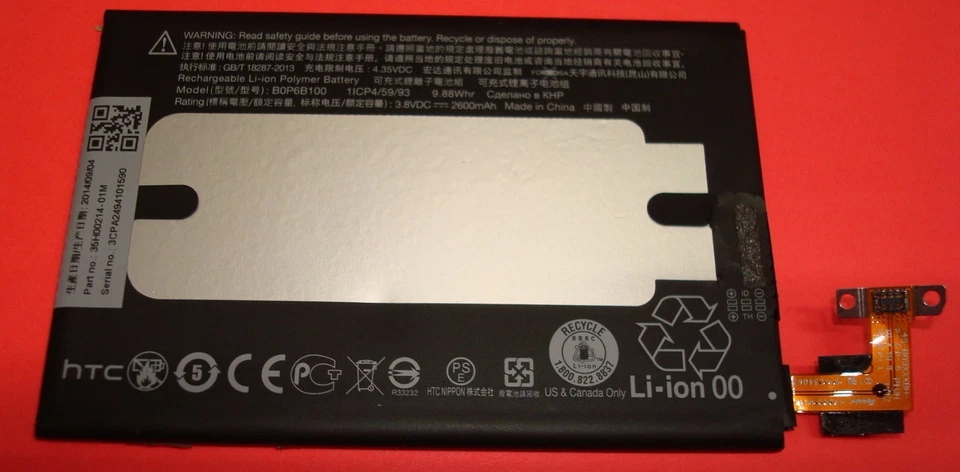 BATERÍA GENIUNE OEM HTC ONE M8 B0P3P100 2600mAh 3.8V 35H00214-00M Foto 2 de 4
