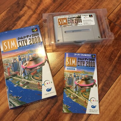 Sim City 2000 シムシティSuper Famicon SNES Video Game Cartridge Japanese Version