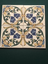 Backsplash 4 piece SCROLL MURAL.  Large 6 1/8" tiles.  Never installed.  W3.