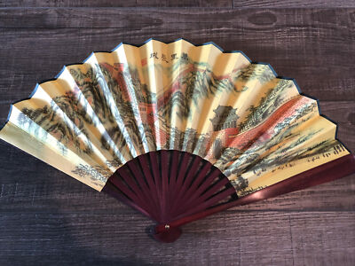 Great Wall  Wall Decorative Hand Fan calligraphy Draw Wood Frame Chinese 13 