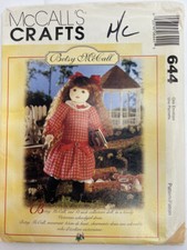 McCalls Crafts 7933 Betsy McCall Doll w Clothes 644 Uncut Sewing Pattern