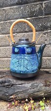 Vintage Newlyn Celtic Ware Pottery Coffee Pot English Retro Design 1970s