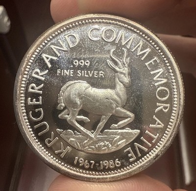 1986 1 Oz Krugerrand Silver Commemorative Stefan's Johannes .999