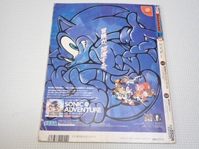 Sega Dreamcast Games Set Virtua Fighter 3TB Sonic Adventure Sega Rally 2 Used