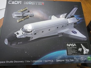 CaDA MASTER Space Shuttle Discovery NASA Set w/Display Stand 1827pcs 14+ C56052W
