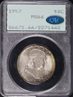 1957 Franklin Half Dollar PCGS MS-66 CAC Old Green Rattler Holder - Toned!