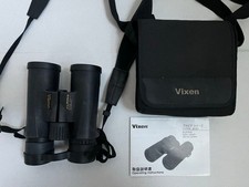 Vixen Alpina 8X42 Binoculars