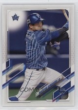 2021 NPB Nippon Professional Baseball Vintage Stock 96/99 Masayuki Kuwahara 0xa