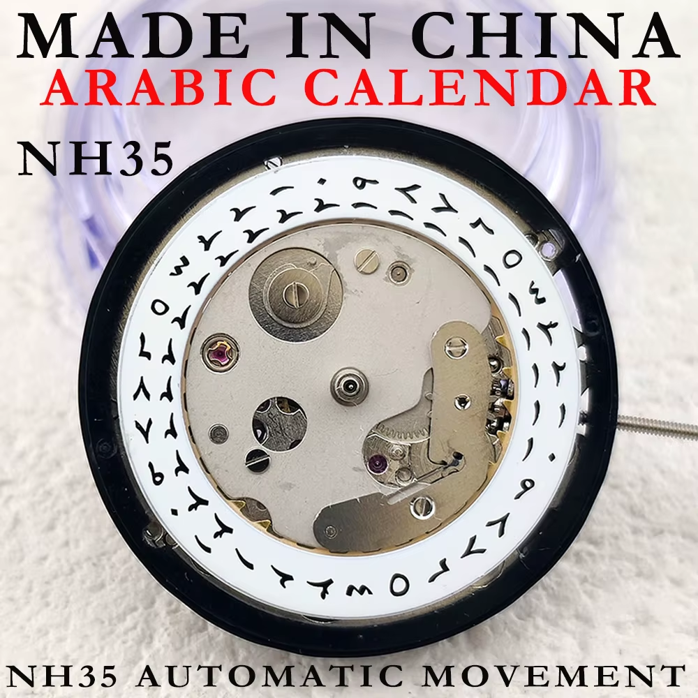 China NH35 Movement Can Replace the Japan NH35 Movement Date 3 O