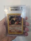 Dark Charizard 4/82 1st Edition Holo Team Rocket Pokemon BGS 9 - Strong Subgrdes