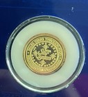 1990 AVON DISTRICT ACHIEVEMENT AWARD 1/4 TROY OZ .999 Silver Gold Plated — photo 4