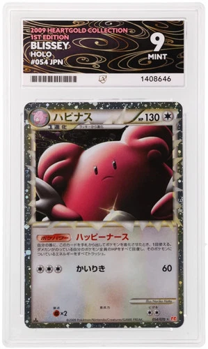 Blissey 054/070 ACE graded card