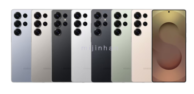 SAMSUNG Galaxy S25 Ultra 5G SM-S938N 256GB 512GB 1TB Unlocked