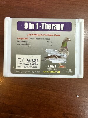 9 IN 1-THERAPY for Pigeons