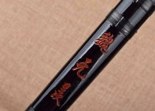 Beginners Professional Wei Wuxian Flute Chinese Traditional Dizi Instrument - Picture 8 of 9