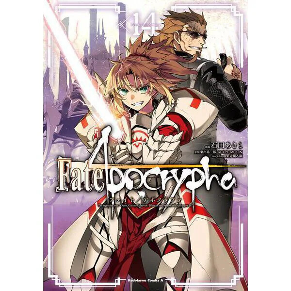 Fate/Apocrypha Comic Manga Vol.1-16 Book set TYPE-MOON