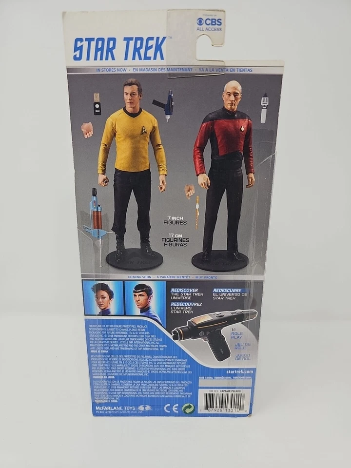 麦克法兰星际迷航让·卢克·皮卡德下一代可动人偶 2018 — 第 4/4 张图片