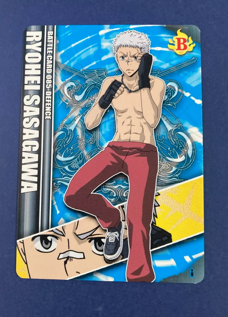 Katekyo Hitman Reborn !Ganma card Japanese Anime Very Rare F/S