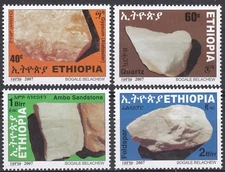 Ethiopia: 2007, Industrial Minerals, MNH