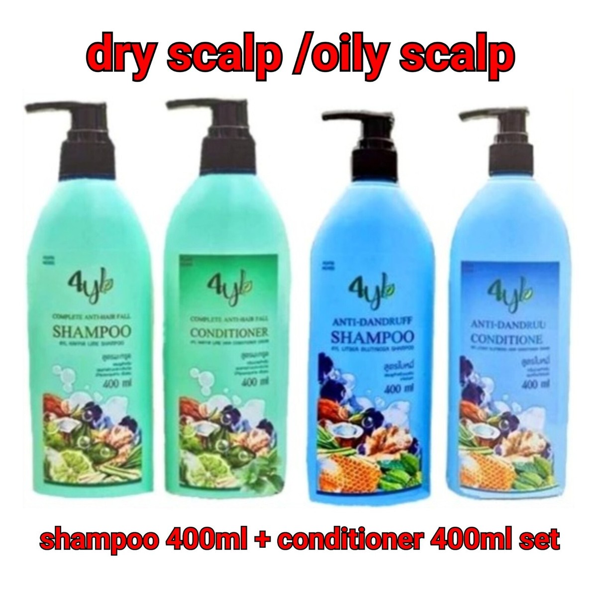 4YL Asian Herbs Shampoo Conditioner Set Bergamot Mee Leaf Dry Oily