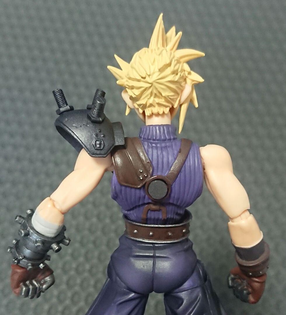 Final Fantasy 7 Bring Arts Cloud Strife - Figurine D'occasion