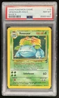 2000 Pokemon 2 Venusaur Holo #18/130 PSA 8