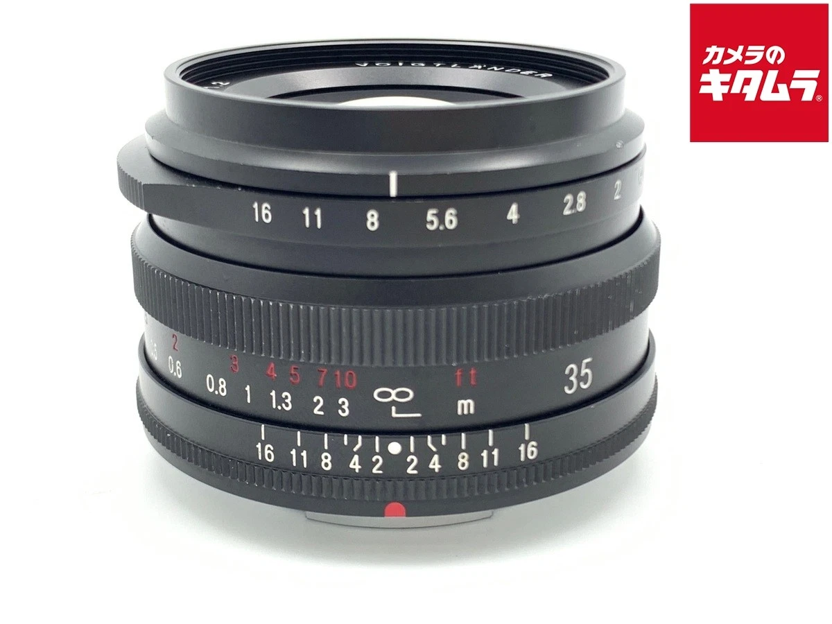 Cosina f/1.2 Camera Lenses for sale | eBay
