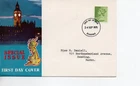 GB - First Day Cover (C 1 ) 1975 Machin - 1 value to 8.5p -  pmk. Reading