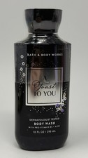 NEW Bath  Body Works A Toast To You Body Wash Shower Gel w. Vitamin B5 10 fl oz