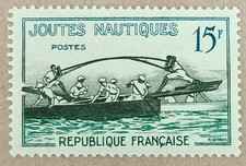 5D1-Timbre France YT  1162 neuf ** année 1958 "Joute nautique"