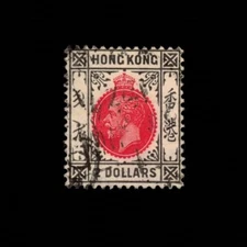 Hong Kong, Scott 121, King Edward VII, 1912-1914, used