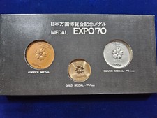 🌟 1970 Expo 70 Osaka Japan World Exposition Gold Silver Bronze 3-Medal Set