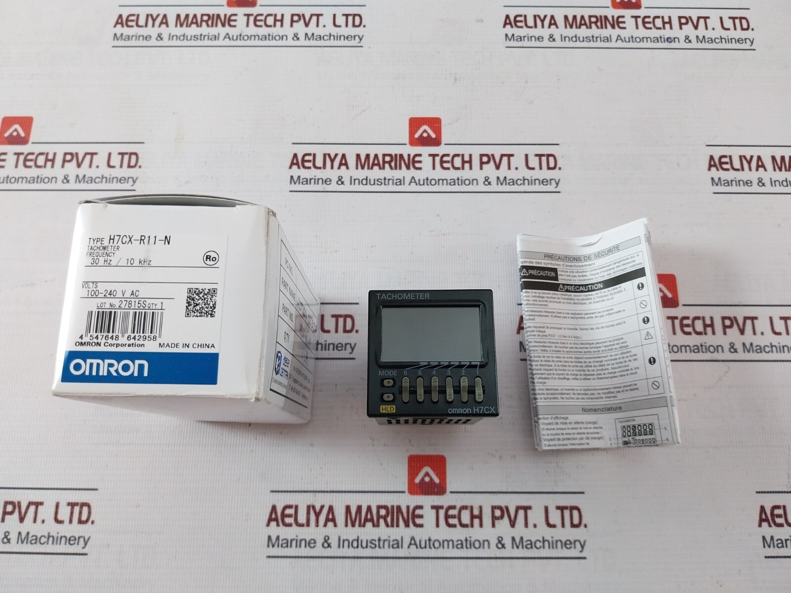 OMRON H7CX-R11-N Digital Tachometer 12VDC 1/3HP 240VAC 50/60Hz