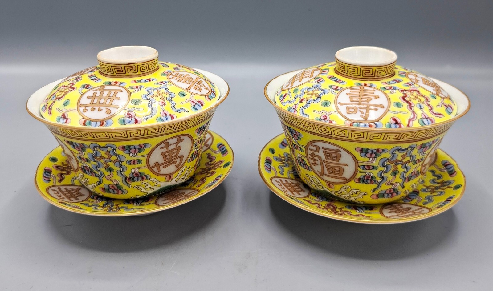 TAZAS CHINAS DE TE CON TAPAS Y PLATOS - DE COLECCION SELECTA