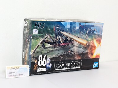 Bandai 86 Eighty Six HG 1/48 Scale Juggernaut Long Range