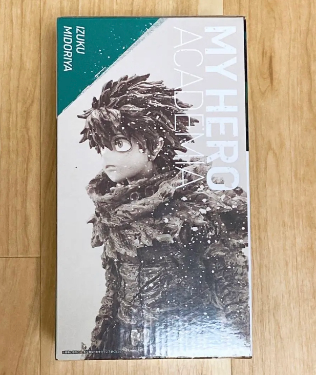 Aitai☆Kuji Ichiban Kuji Boku No Hero Academia Battle Royal Kuji Game  INDIVIDUAL PRIZE Deku Figurine