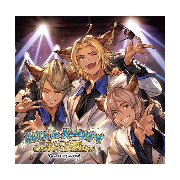 Mou Ichido Luminous Pastel Palettes Edition CD Blu-ray Jap Official Exclusive