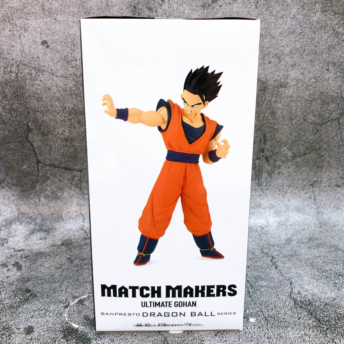 Dragon Ball Z – Figurine Ultimate Gohan Match Makers  VS Majin Buu