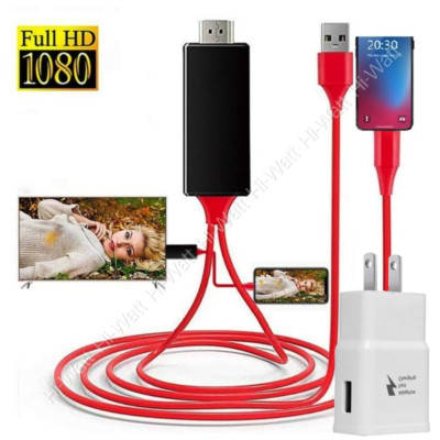 1080P HDMI Mirroring AV Cable Phone to TV HDTV Adapter For iPhone 14 13 12 Pro X