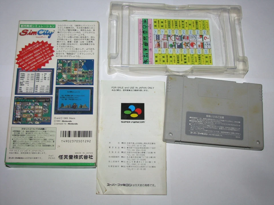 Sim City Super Famicom SFC Japan import Complet in Box US Seller - Image 2 of 4