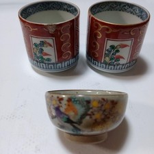 Vintage 3piece Chinese tea and sake set, includes repair and no box