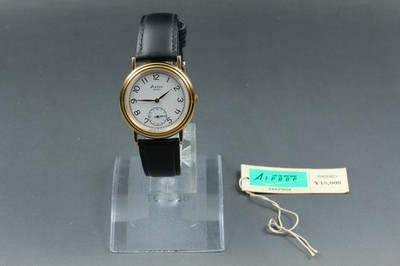 Vintage 1987 Seiko Avenue 2G28-6100 Small Second Quartz Men's Watch From JAPAN