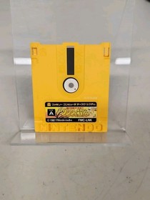 Famicom Disk System: ZELDA 2 Adventure of Link - Disk Only - Japan Import
