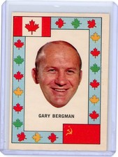 1972-73 O-PEE-CHEE GARY BERGMAN TEAM CANADA OPC EXMT/NM