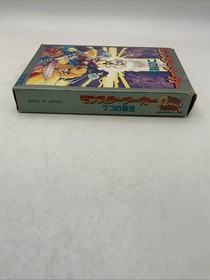 [Used] SOFEL MONSTER MAKER Boxed Nintendo Famicom Software FC from Japan